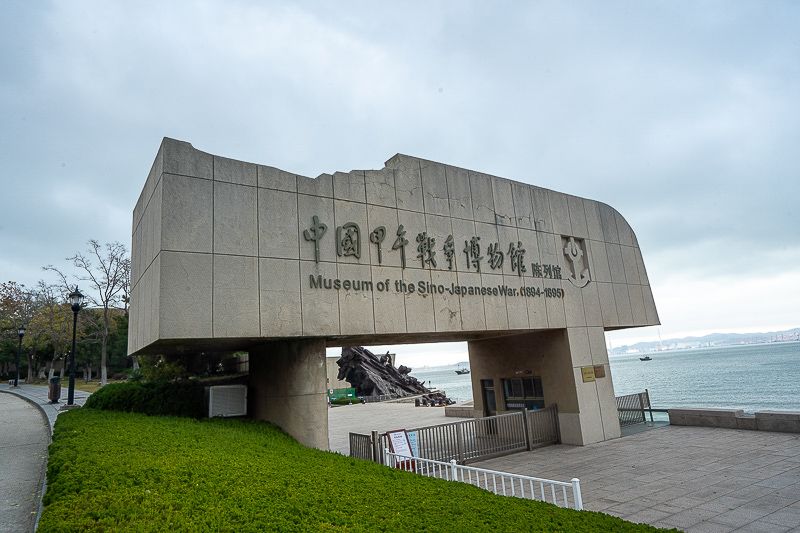 山东烟台蓬莱酒庄与城堡建筑实拍